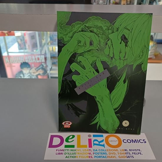 Immagine di AFTER GOD 009