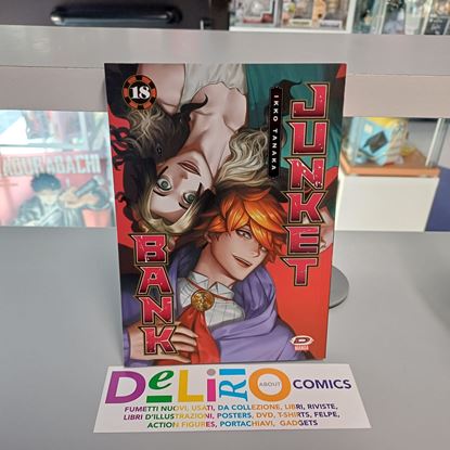 Immagine di JUNKET BANK 018