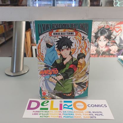 Immagine di NARUTO NINJA ALLE TERME - LA NUOVA GENERAZIONE DELLA FOGLIA 002