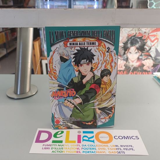 Immagine di NARUTO NINJA ALLE TERME - LA NUOVA GENERAZIONE DELLA FOGLIA 002