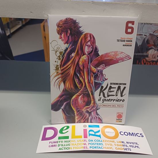 Immagine di KEN IL GUERRIERO LE ORIGINI DEL MITO EXTREME EDITION 006