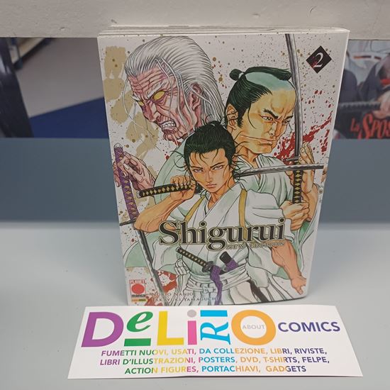 Immagine di SHIGURUI NEW EDITION 002