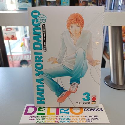 Immagine di HANA YORI DANGO ULTIMATE DELUXE EDITION 003