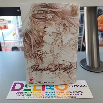 Immagine di VAMPIRE KNIGHT MEMORIES 011