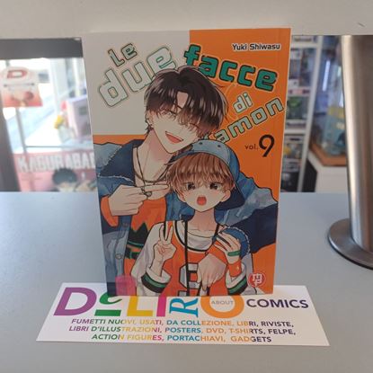 Immagine di LE DUE FACCE DI TAMON 009