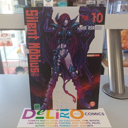 Immagine di SILENT MOBIUS COMPLETE EDITION 010