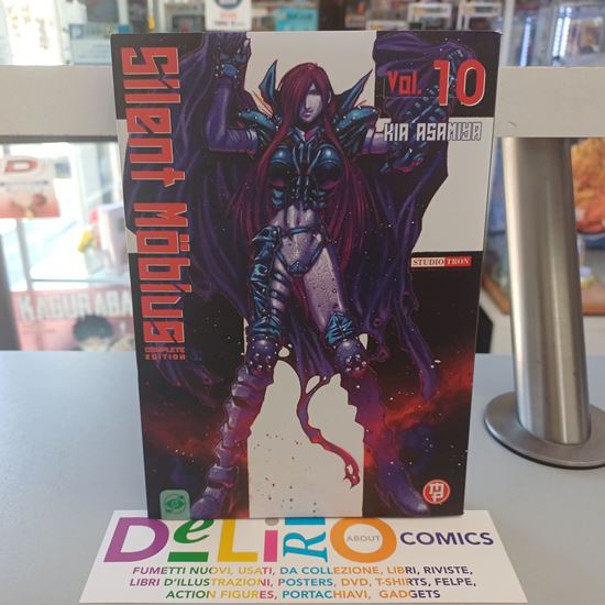 Immagine di SILENT MOBIUS COMPLETE EDITION 010
