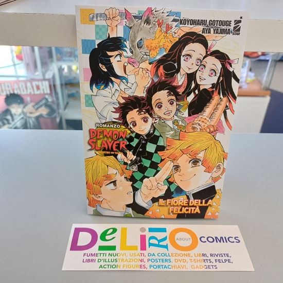 Immagine di DEMON SLAYER ROMANZO - IL FIORE DELLA FELICITA'