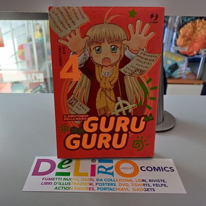 Immagine di IL GIROTONDO DELLA MAGIA GURU GURU 004