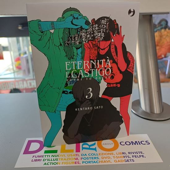 Immagine di ETERNITA' E CASTIGO - FUSHI TO BATSU 003