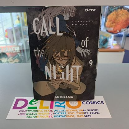 Immagine di CALL OF THE NIGHT 009