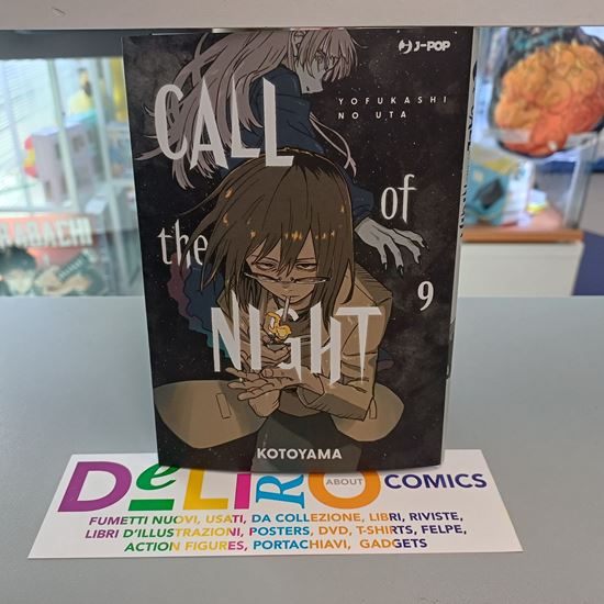 Immagine di CALL OF THE NIGHT 009