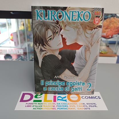 Immagine di KURONEKO - IL PRINCIPE EGOISTA A CACCIA DI GATTI 002