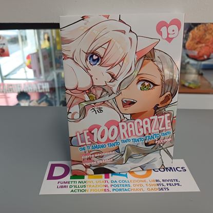 Immagine di LE 100 RAGAZZE CHE TI AMANO TANTO TANTO TANTO TANTO TANTO 019
