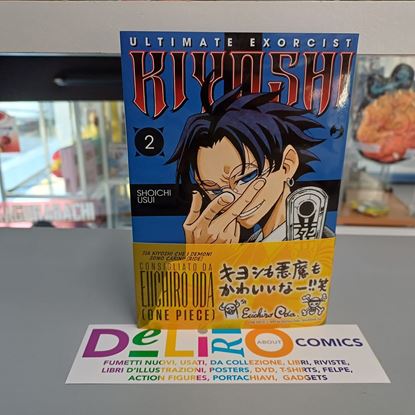 Immagine di ULTIMATE EXORCIST KIYOSHI 002