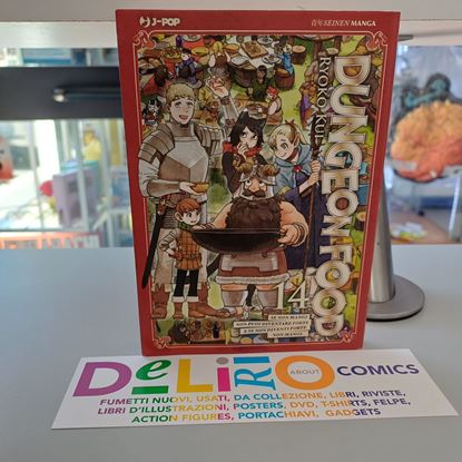 Immagine di DUNGEON FOOD 014