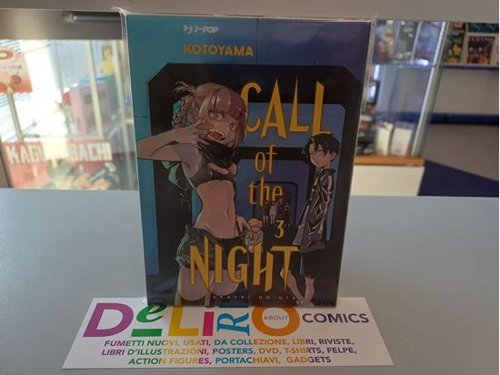 Immagine di CALL OF THE NIGHT 003