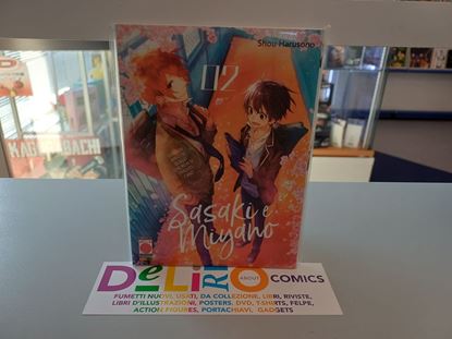 Immagine di SASAKI E MIYANO 002