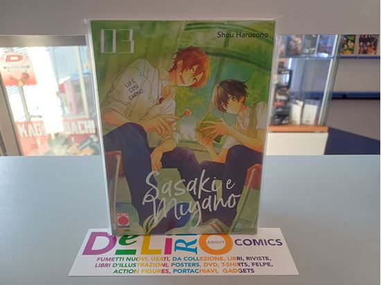 Immagine di SASAKI E MIYANO 003