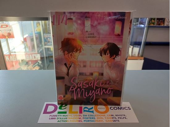 Immagine di SASAKI E MIYANO 004