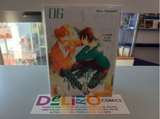 Immagine di SASAKI E MIYANO 006