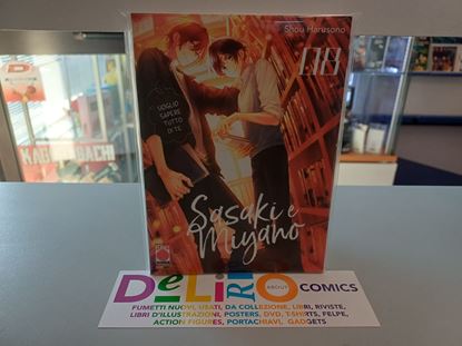 Immagine di SASAKI E MIYANO 008