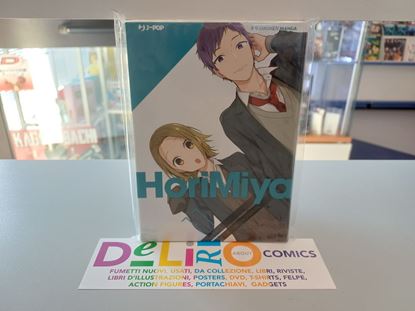 Immagine di HORIMIYA 011