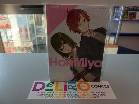 Immagine di HORIMIYA 012