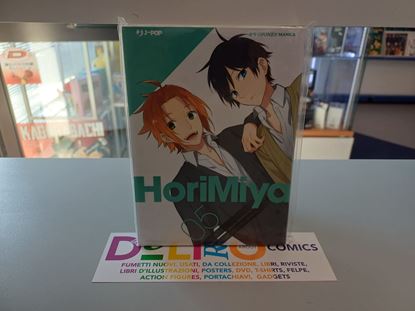 Immagine di HORIMIYA 005