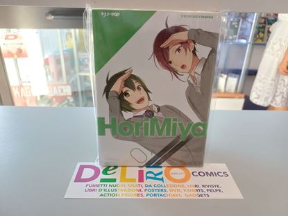 Immagine di HORIMIYA 007