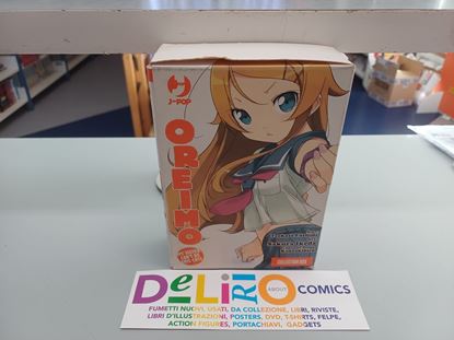 Immagine di OREIMO COLLECTION BOX 001/004