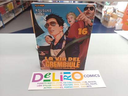 Immagine di LA VIA DEL GREMBIULE 016