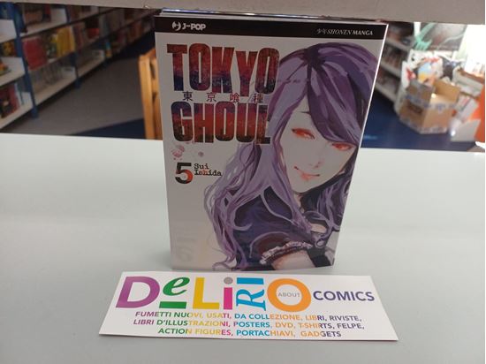 Immagine di TOKYO GHOUL 005