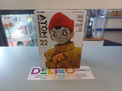 Immagine di ATOM THE BEGINNING 022