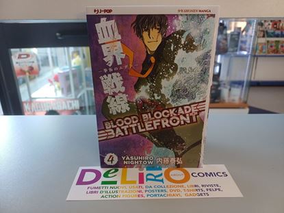Immagine di BLOOD BLOCKADE BATTLEFRONT 004