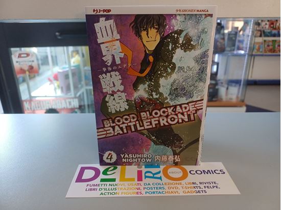 Immagine di BLOOD BLOCKADE BATTLEFRONT 004