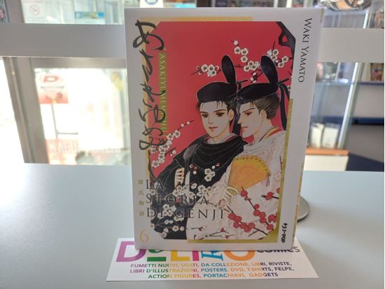 Immagine di LA STORIA DI GENJI ASAKIYUMEMISHI 006