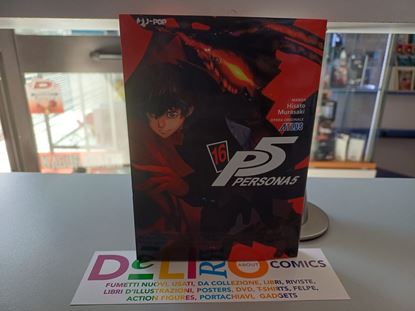 Immagine di PERSONA 5 016