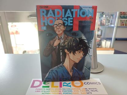 Immagine di RADIATION HOUSE 018