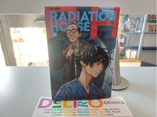 Immagine di RADIATION HOUSE 018