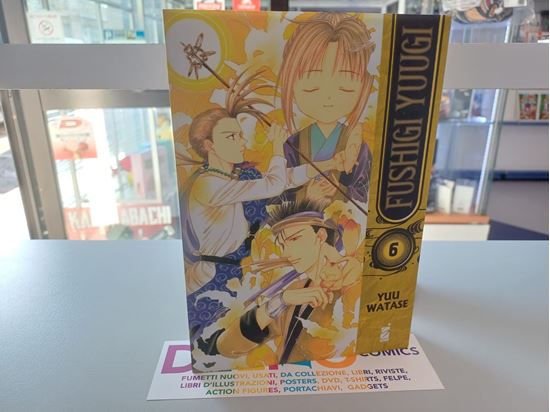 Immagine di FUSHIGI YUUGI 006