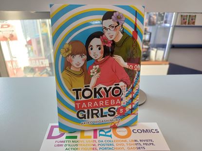 Immagine di TOKYO TARAREBA GIRLS 005