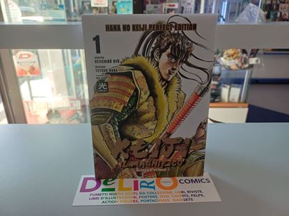 Immagine di KEIJI IL MAGNIFICO PERFECT EDITION EDIZIONE VARIANT 001