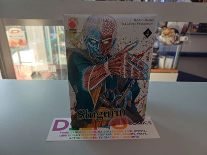 Immagine di SHIGURUI NEW EDITION 004