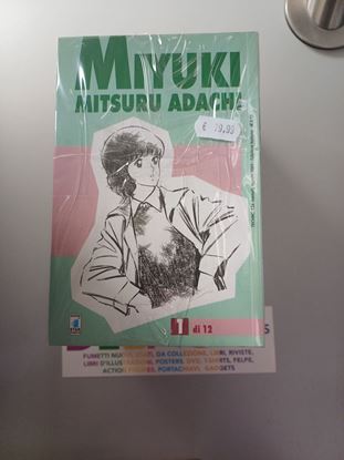 Immagine di MIYUKI 001/012