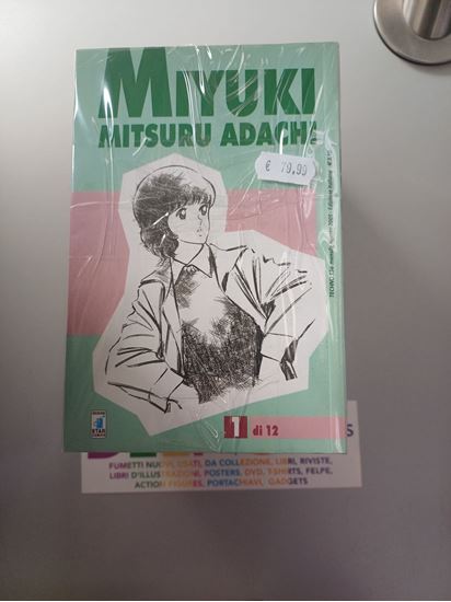 Immagine di MIYUKI 001/012