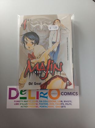 Immagine di MAJIN DEVIL 001/002