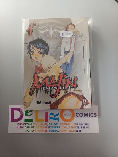 Immagine di MAJIN DEVIL 001/002