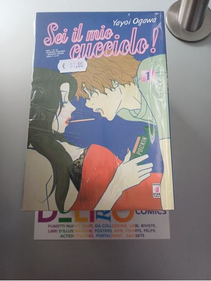 Immagine di SEI IL MIO CUCCIOLO! 001/014