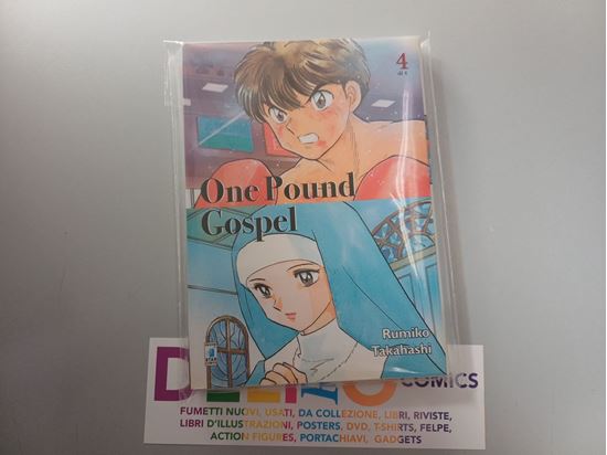 Immagine di 1 POUND GOSPEL 004